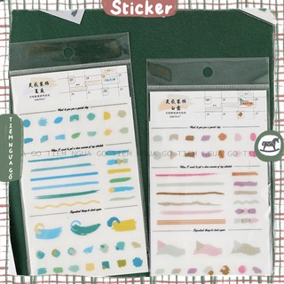 Set 3 Tấm Sticker Watercolor Trang Trí Lịch, Plan Dán Sổ Trang Trí Bullet Journal, Trang Trí Sổ Tay - Tiệm Ngựa Gỗ