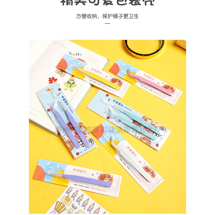 Nhíp gắp hình dán dễ thương hỗ trợ trang trí sổ tay, gắp sticker cute