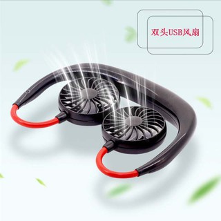 quạt mini tích điện đeo cổ