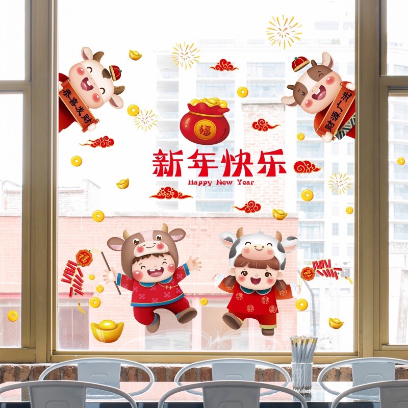 Decal trang trí Tết - 4 Bạn Trâu cung chúc Tân Xuân