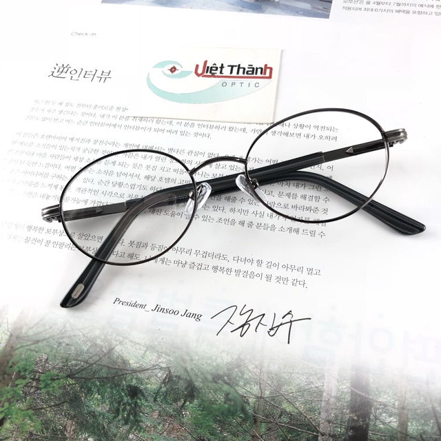 Kính đổi màu 0 độ hoặc kính lão có độ theo yêu cầu