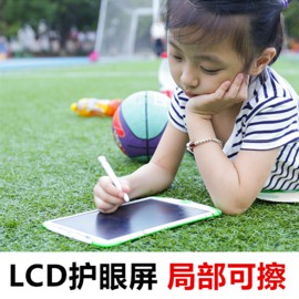 Bảng viết, bảng vẽ điện tử thông minh tự động xóa cho bé 12 inch.