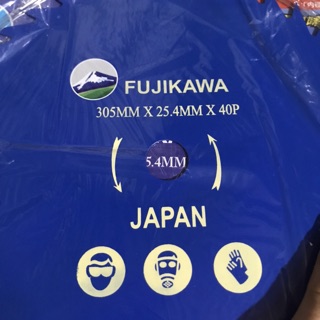 Lưỡi cắt lúa lắp cho máy cắt cỏ FUJiKAWA 305mm