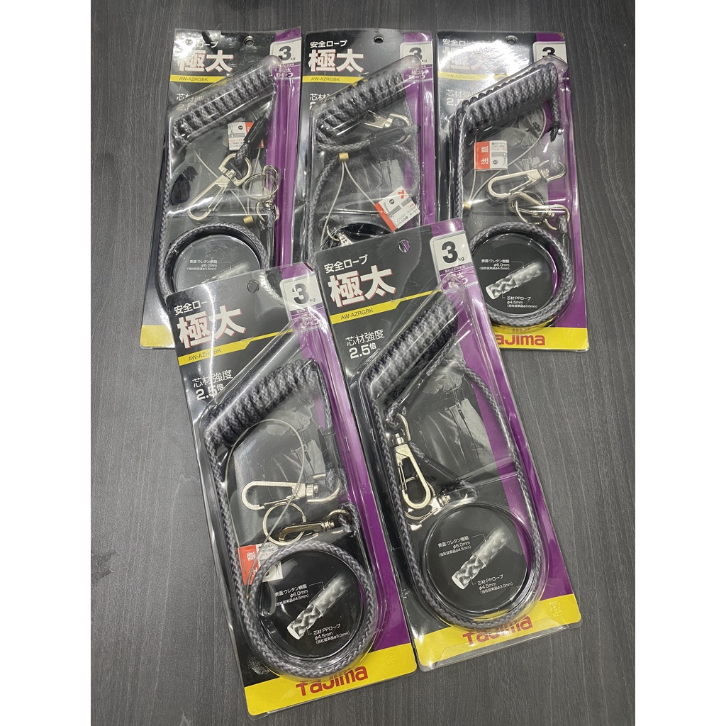 Dây an toàn lõi dây nylon AW-AZRGBK