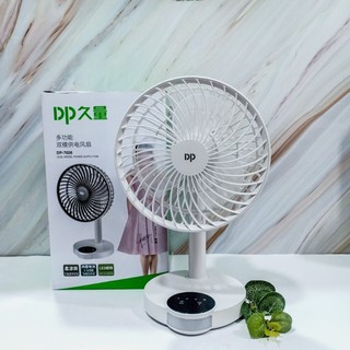 Quạt sạc mini để bàn 7626