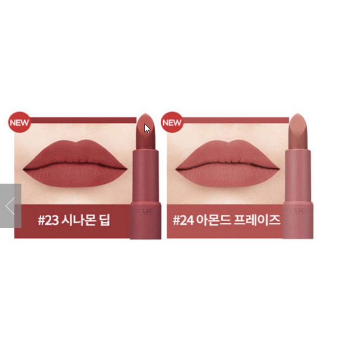 Son Clio Rouge Heel Velvet | BigBuy360 - bigbuy360.vn