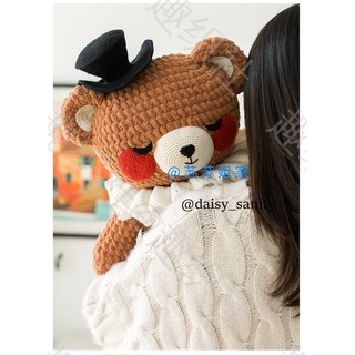 Hướng dẫn móc Gấu Bông siêu to khổng lồ