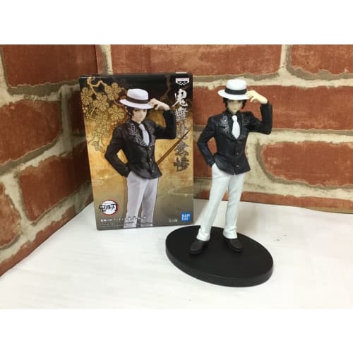 Mô hình Muzan bản micheal jackson- Kimetsu no Yaiba - chính hãng Nhật Bản