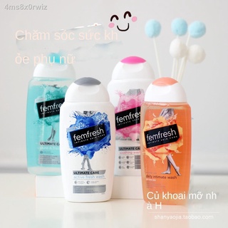 [Siêu Sale]∏ↂNữ giới Femfresh Fangxin của Anh làm sạch vùng kín phụ mang thai Dung dịch da từ hoa cúc để giảm ngứa và mù