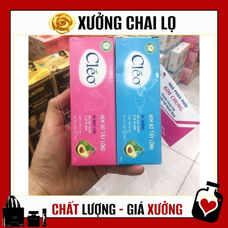 Kem Dưỡng Da ❤ TOP GIÁ RẺ ❤ Kem bơ tẩy lông Cleo 50g (Màu hồng, màu xanh)