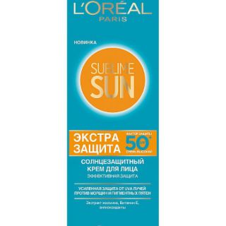 Kem chống nắng L'Oreal Paris Sublime Sun