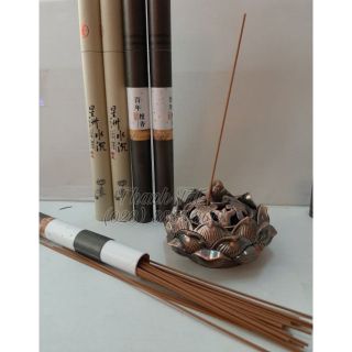 Nhang Trầm Không Tăm