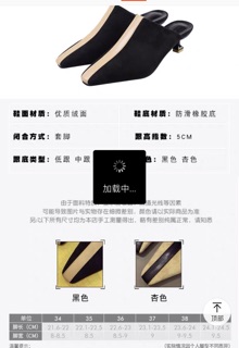 Giày sục Gót 3cm sang ODER 12-17 ngày