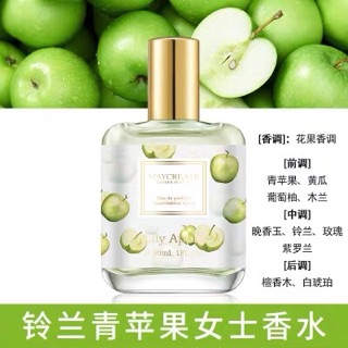 [MAYCREAT]- Nước hoa May Creat Gather Beauty 30ml