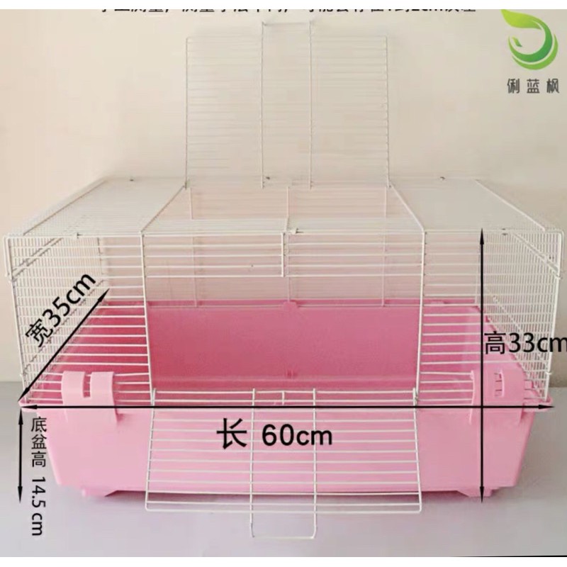 Lồng sắt siêu to 60*35*33.Lồng nuôi hamster, sóc, chim yến...[tặng kèm bình 80ml]