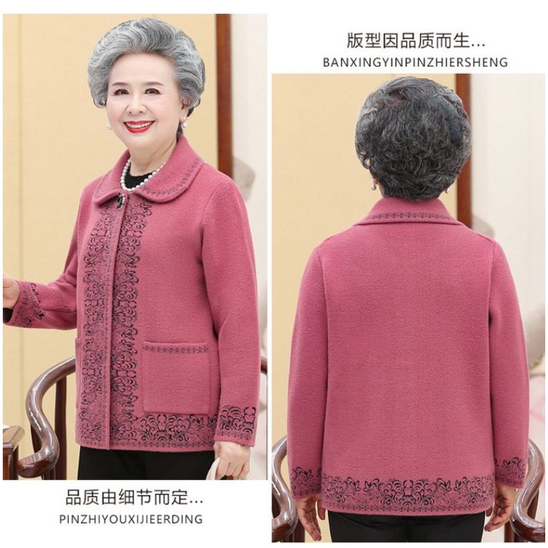 Áo Len Cổ Bẻ Cài Cúc Trung Niên