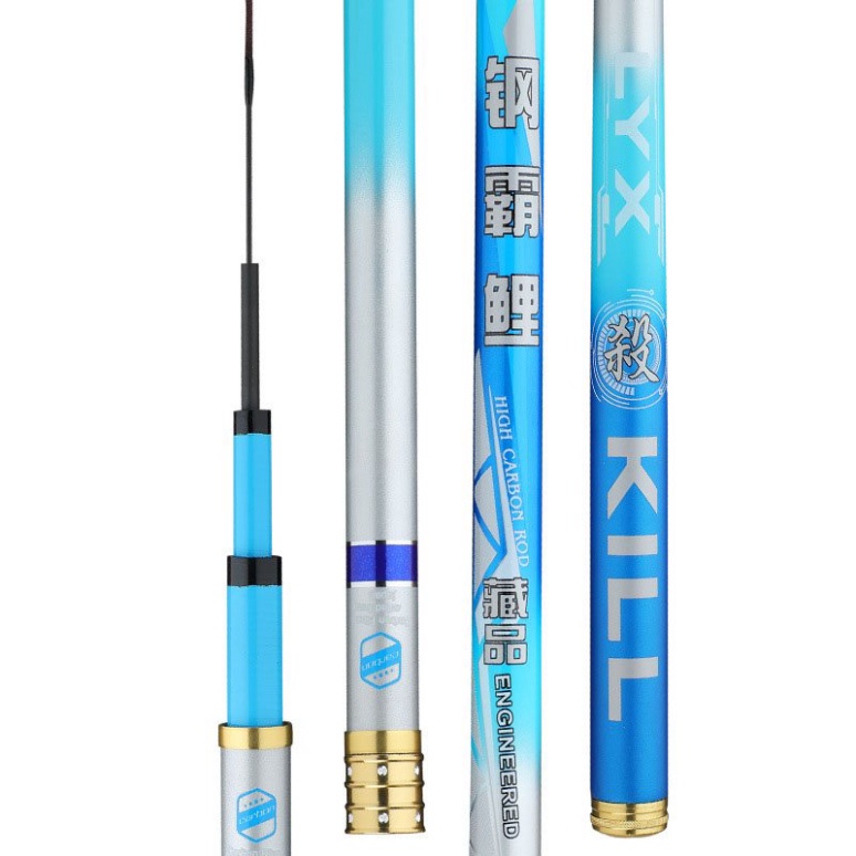 Cần Câu Tay Ngọc Tiêu Kiếm 5H Cần Câu Đài Câu Đơn Carbon Cần Câu Cá Cao Cấp
