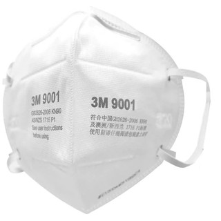 Hàng chính hãng .khẩu trang chống bụi 3m 9001 kn90 1 hộp/50 cái