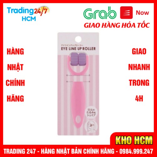 [Hỏa tốc HCM] Cây lăn matxa viền mắt - Nội địa Nhật Bản