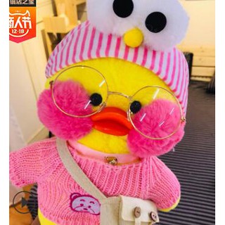 Vịt LALAFAN ( có sẵn - có hình thật)