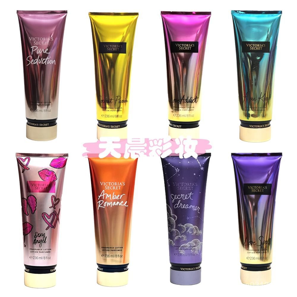 Sữa dưỡng thể dưỡng ẩm làm trắng da VICTORIA'S SECRET chất lượng cao