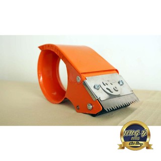 DỤNG CỤ CẮT BĂNG KEO LỚN LMUYNG 463