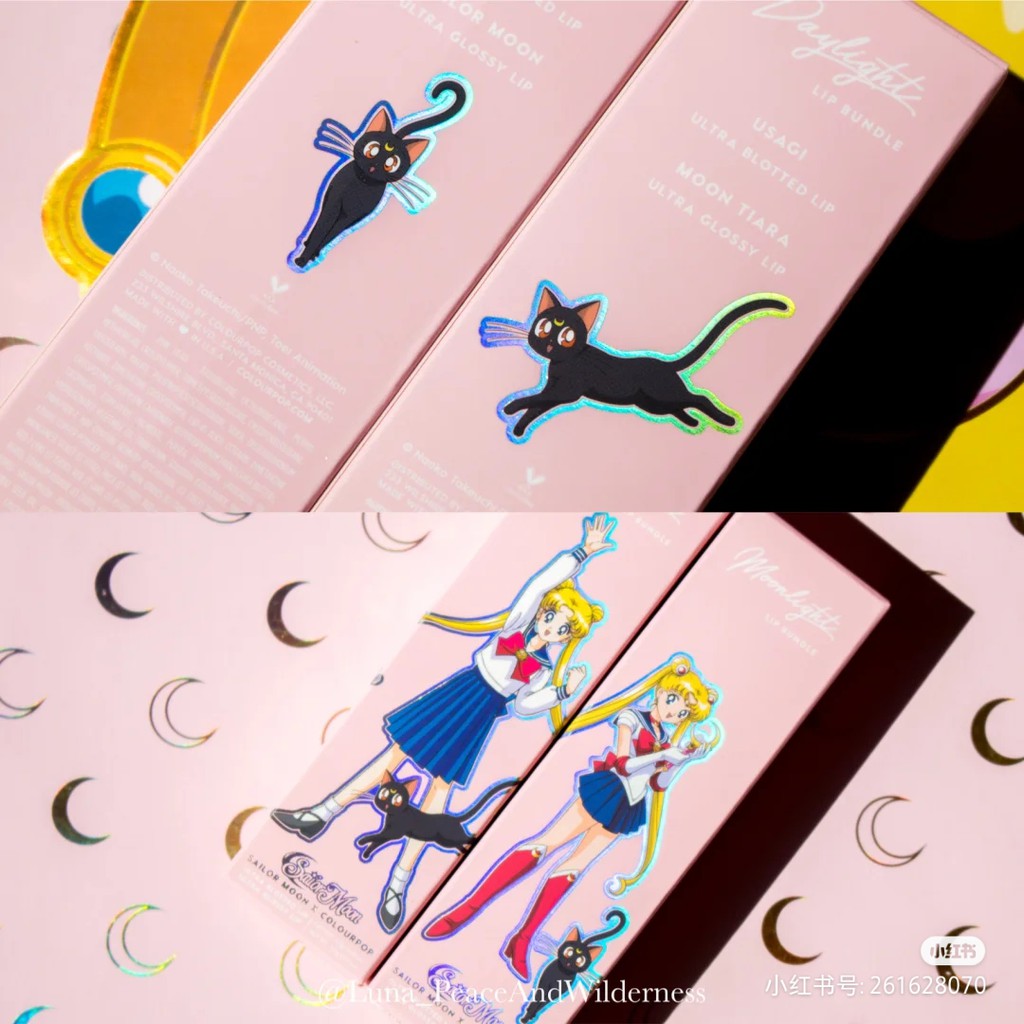 Son bóng Colourpop Ultra Glossy x Sailor moon