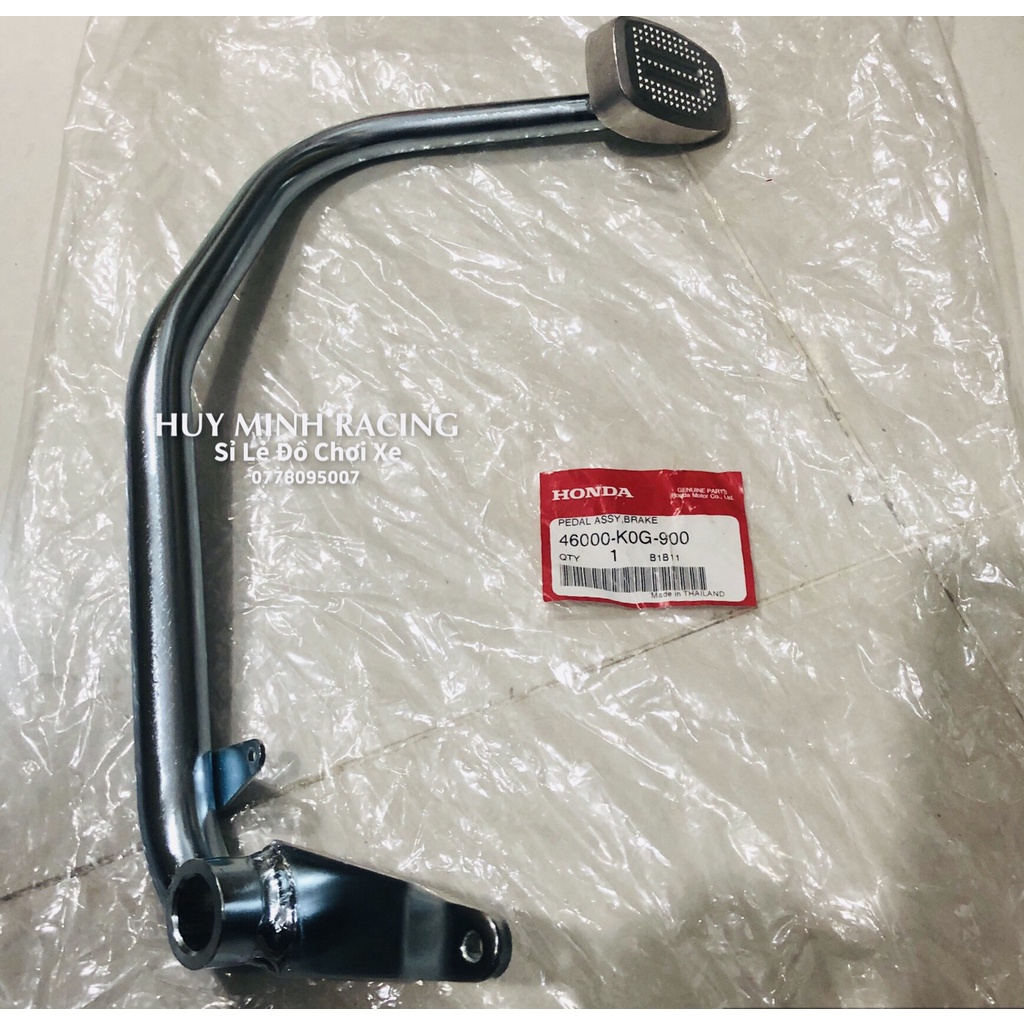 Cần thắng cup125i zin honda gắn wave125i/ future các đời- hàng thái lan chính hãng