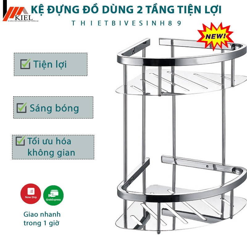 Kệ góc đa năng nhà tắm 2 tầng inox 304 cao cấp không gỉ sét chống bám bẩn , siêu bền ,siêu đẹp .