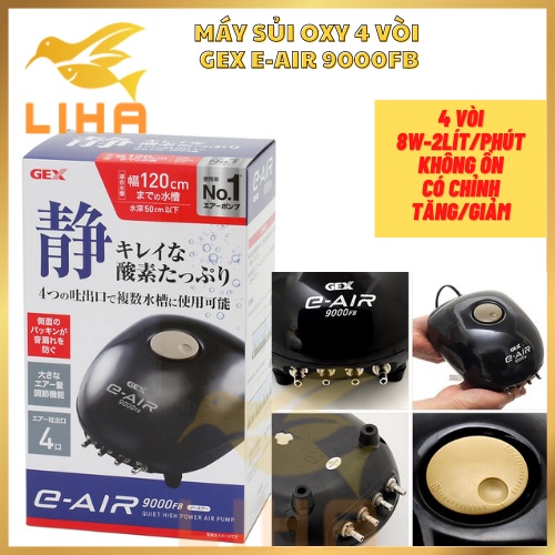 Máy Sủi Oxy 4 Vòi Gex E-Air 9000FB (8W-4x2Lít/Phút) - Máy Bơm Oxy Không Ồn Có Chỉnh Tăng/Giảm