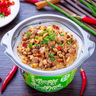 CƠM TỰ SÔI ❤FREESHIP❤ CƠM TỰ SÔI GẤU TRÚC