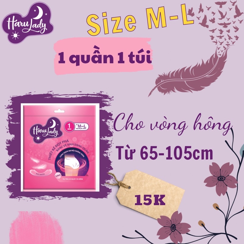 Mua 1 tặng 1] Băng vệ sinh dạng quần HARULADY size M-L , L-XL mềm mại , thấm hút , thoải mái và tiện lợi