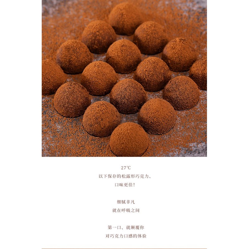 Sôcôla Nama truffles chocolate