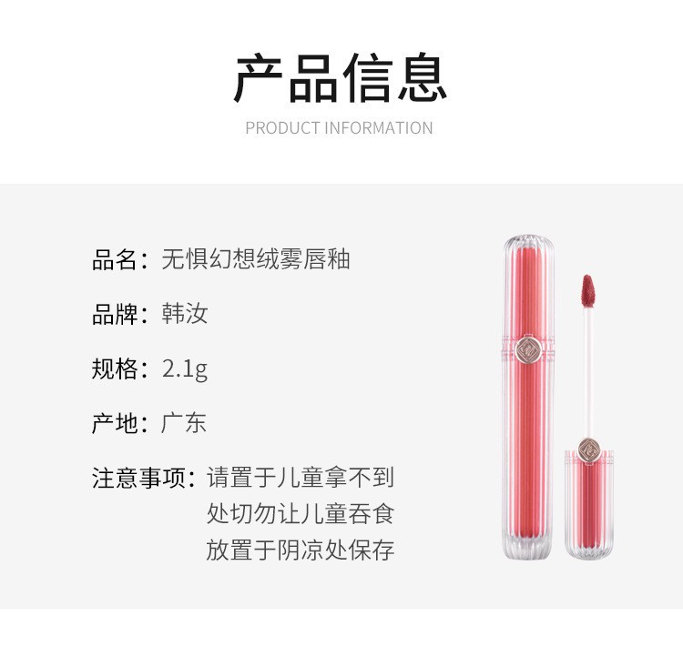 (Hàng Mới Về) Son Bóng Trang Điểm Không Dễ Phai Màu Dành Cho Nữ | BigBuy360 - bigbuy360.vn