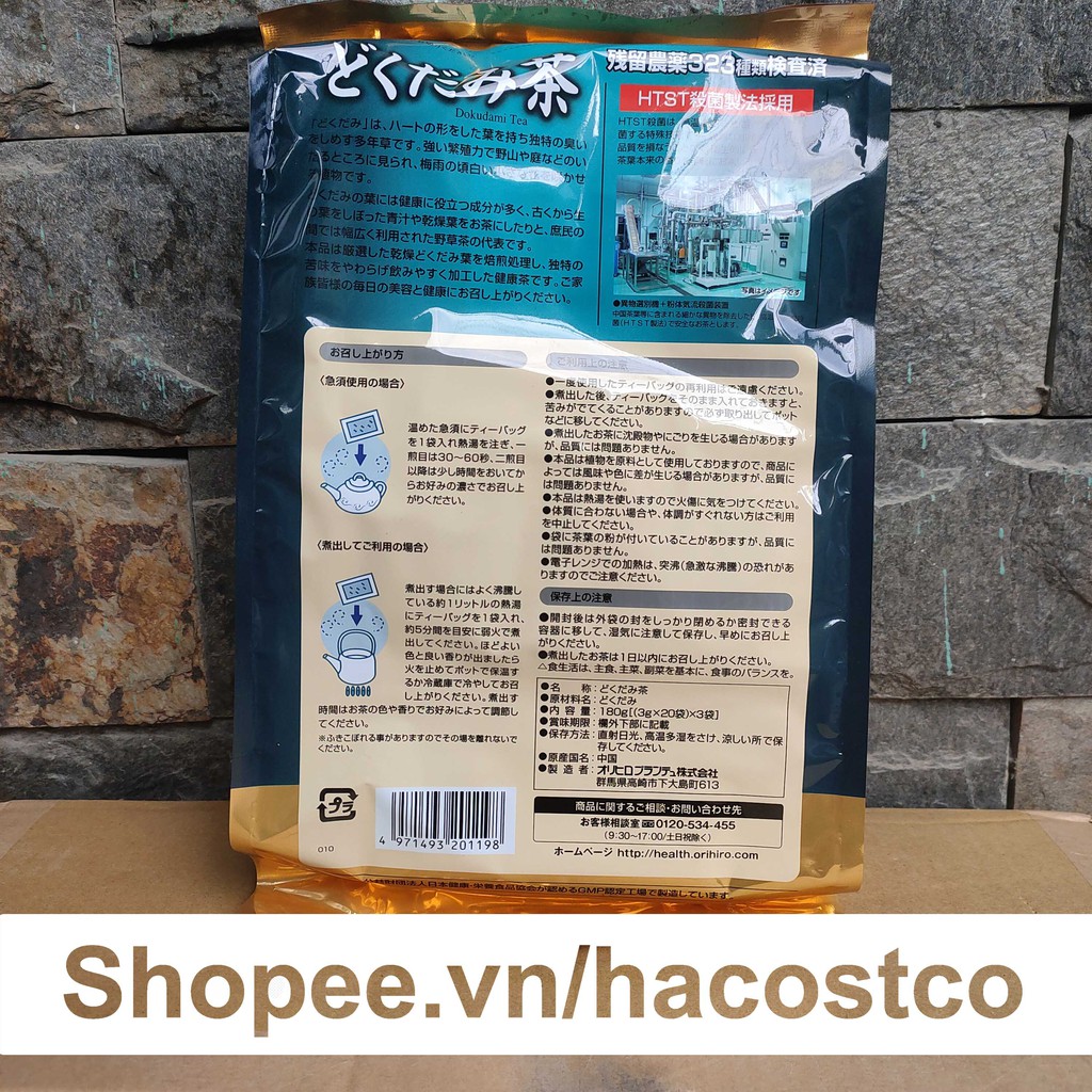 [Mã GROXUAN1 giảm 8% đơn 150K] Trà diếp cá Dokudami Tea dạng túi lọc 180g Orihiro Nhật Bản - 60 gói nhỏ | BigBuy360 - bigbuy360.vn