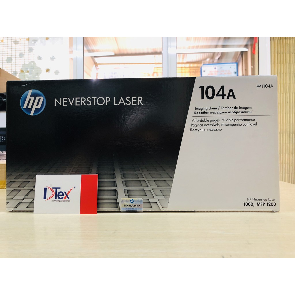 HP 104A Black Original Laser Imaging Drum (W1104A) - HÀNG CHÍNH HÃNG