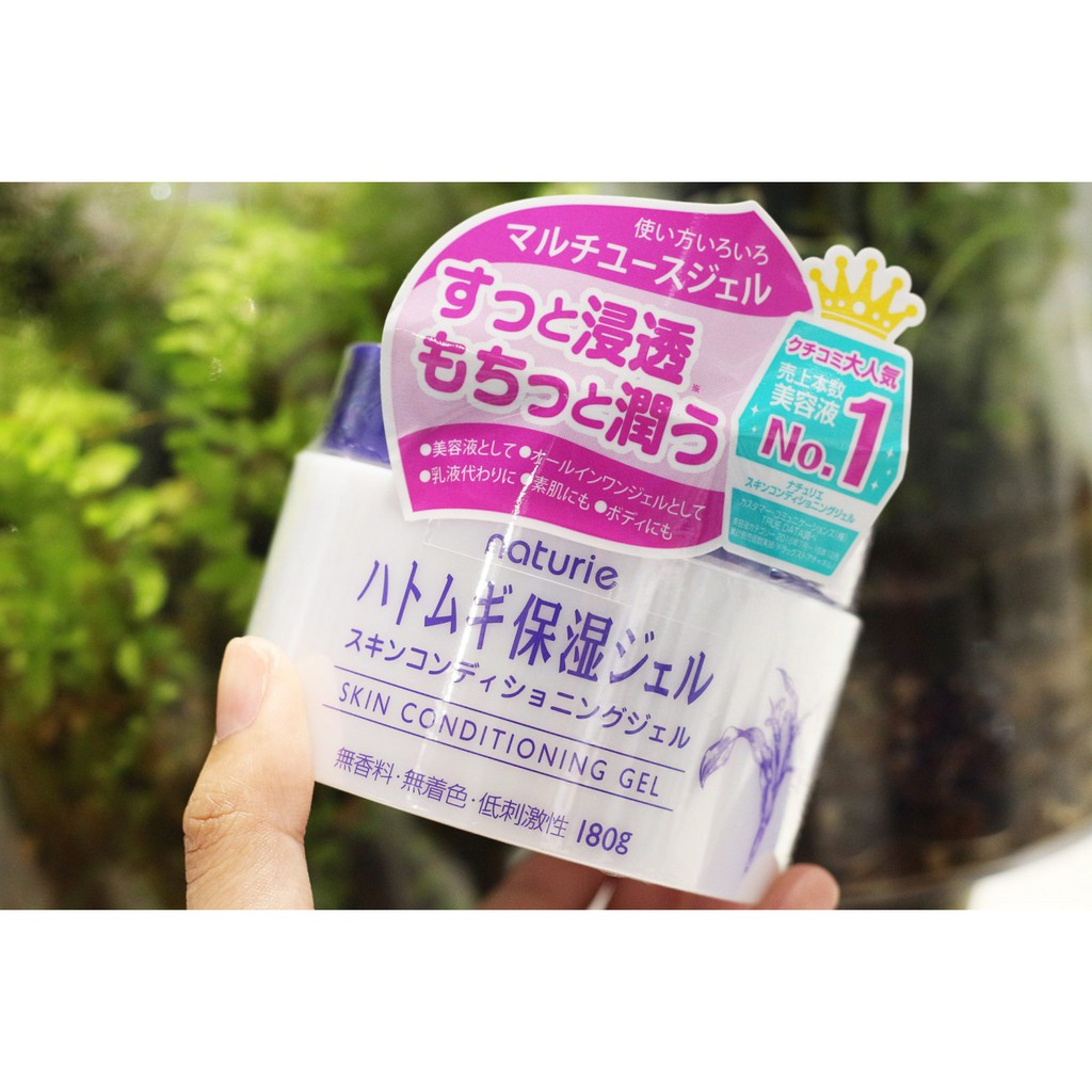 Kem dưỡng ẩm [ Dùng Là Mê-Hàng Auth ] Gel Dưỡng Ẩm Da Hạt Ý Dĩ Naturie Nhật Bản 180G