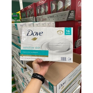 (Mua tại Mĩ) Xà bông cục DOVE dưỡng ẩm cho da nhạy cảm