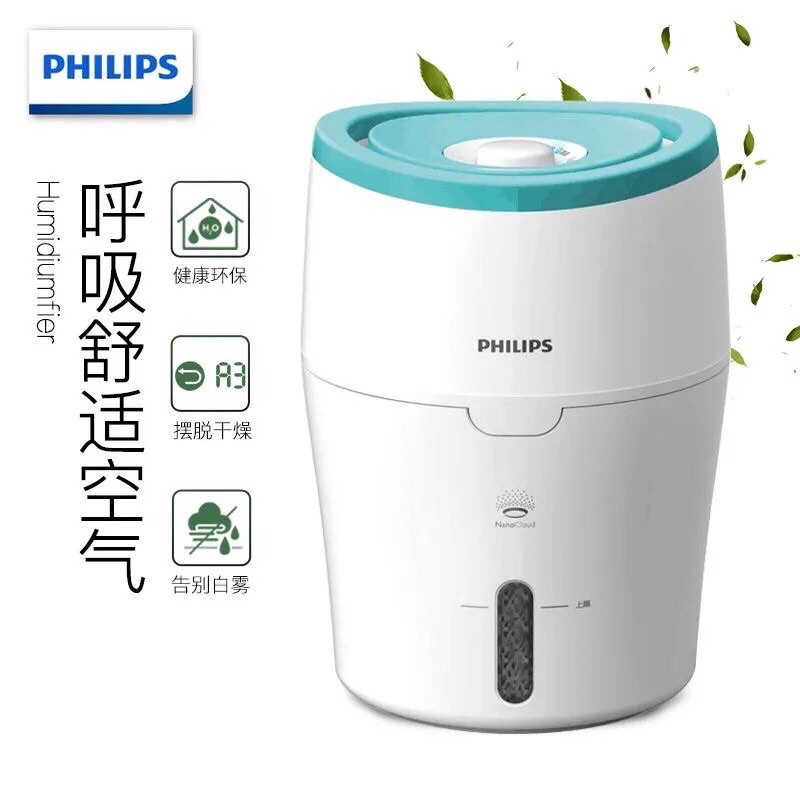 MÁY TẠO ẨM PHILIPS CÔNG NGHỆ NANOCLOUD