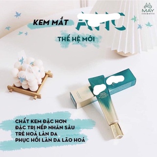 Kem mắt AHC