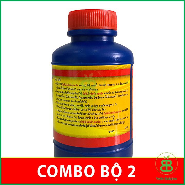 Phân Bón Kích Rễ Vitamin B1 100ml Thái Lan 2 CHAI