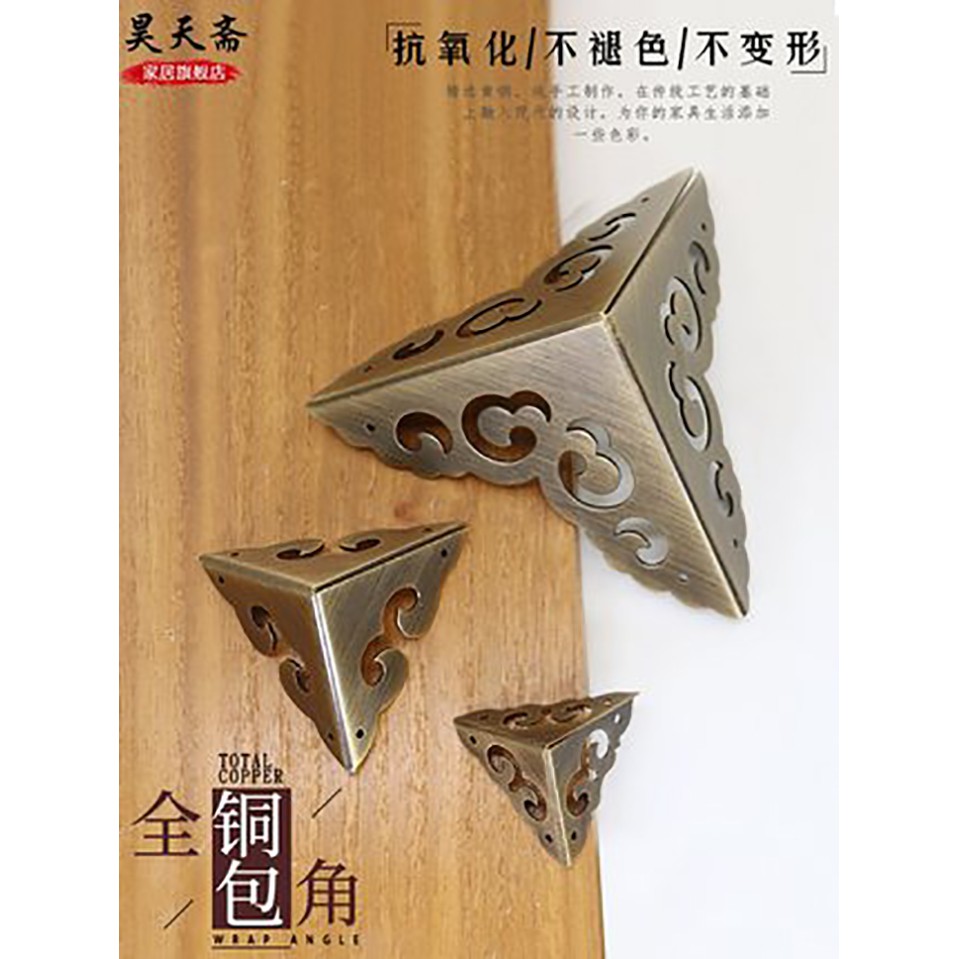 Bịt Góc Vuông Họa Tiết Vàng Đồng D003 - Bịt Góc Vuông gúp cố cố định các góc vuông làm tăng độ thẩm mỹ cho sản phẩm