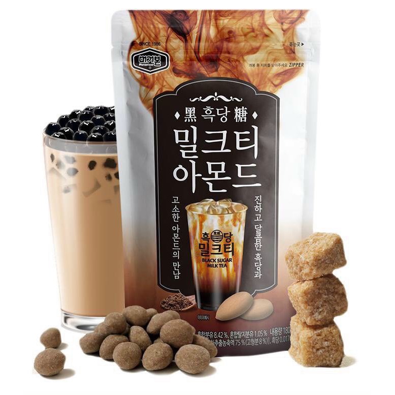 HẠNH NHÂN VỊ TRÀ SỮA ĐƯỜNG ĐEN MURGERBON BLACK SUGAR MILK TEA ALMOND (180G)