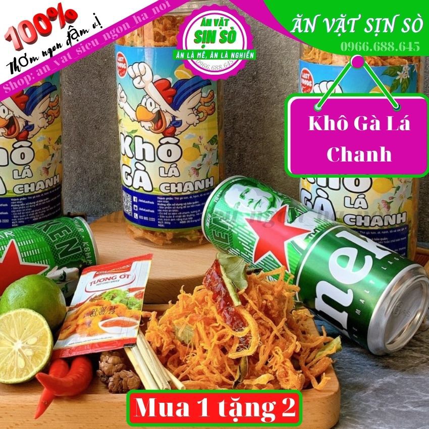 200gr Khô Gà Lá Chanh (Tiệm Nhà Sò) Thơm, Ngon, Rẻ, Ăn Bao ngon | BigBuy360 - bigbuy360.vn