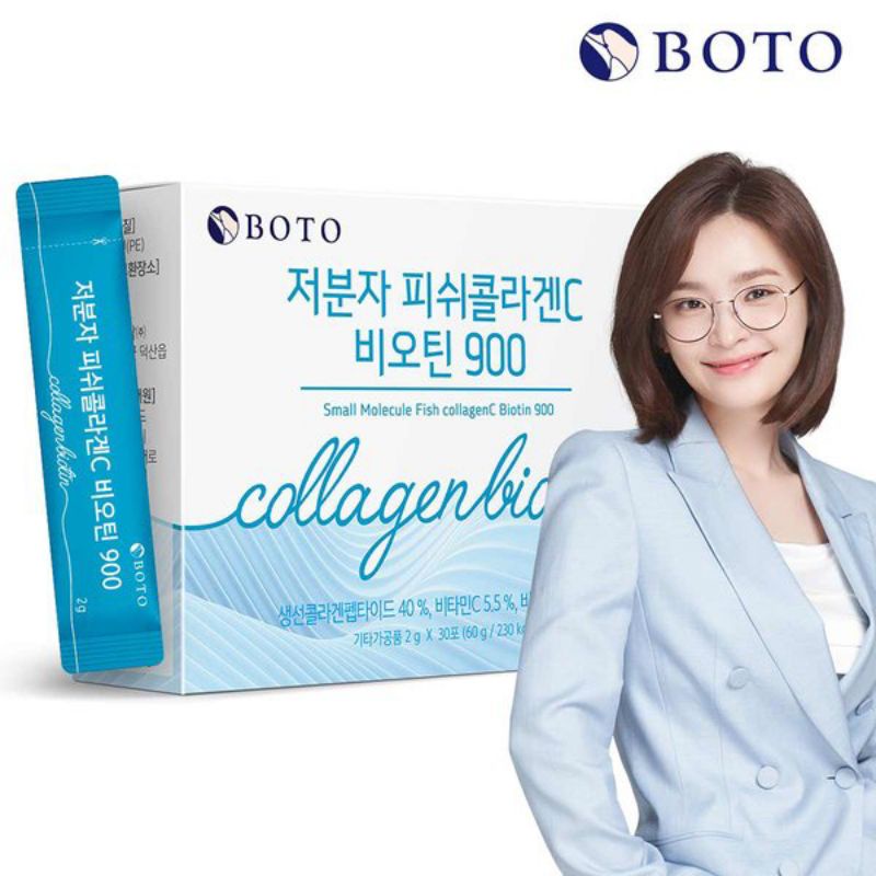 Bột collagen Boto Biotin 30 gói