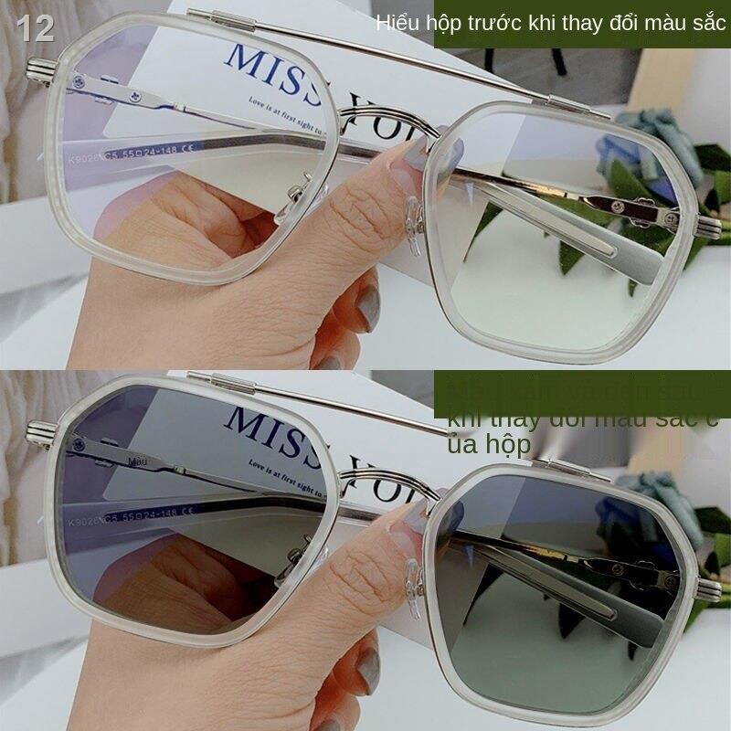 2021 ✶♛Kính đổi màu nam xu hướng độc quyền râm gọng to nữ phiên bản hàn quốc đỏ lưới cùng kiểu lái xe cận thị