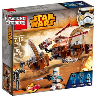 Not lego star wars 75085 - hailfire droid