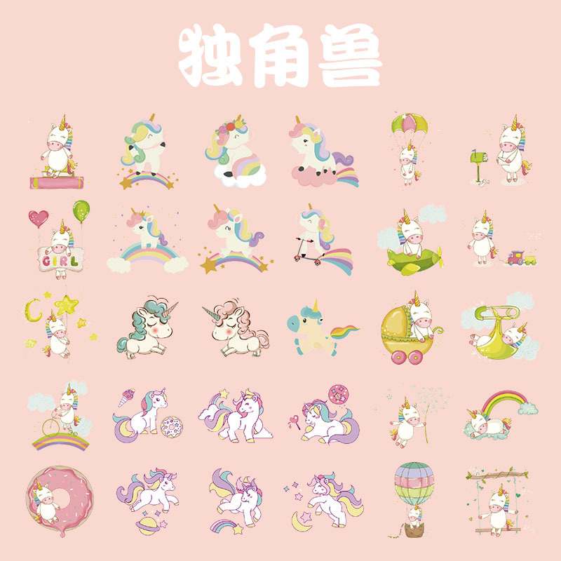 30 Miếng dán trang trí đa dụng đáng yêu