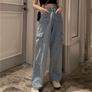 [sẵn][ảnh thật]Quần jeans túi hộp ống rộng style ulzzang J53 quần bò denim Chaiko Studio