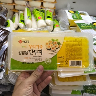Củ cải muối vàng làm kimbap